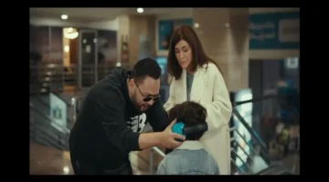 ما مصير آمنة وحمزة في الحلقة 13 من مسلسل اللون الأزرق؟